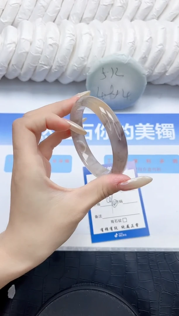 石英质玉手镯未镶嵌32-57.5