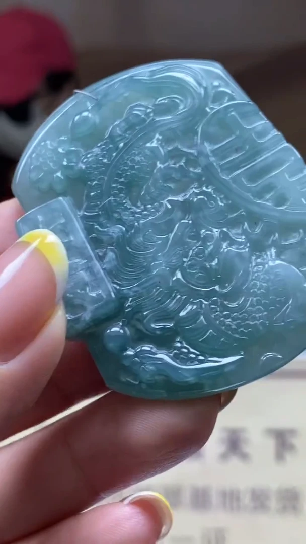 未镶嵌定制翡翠********625