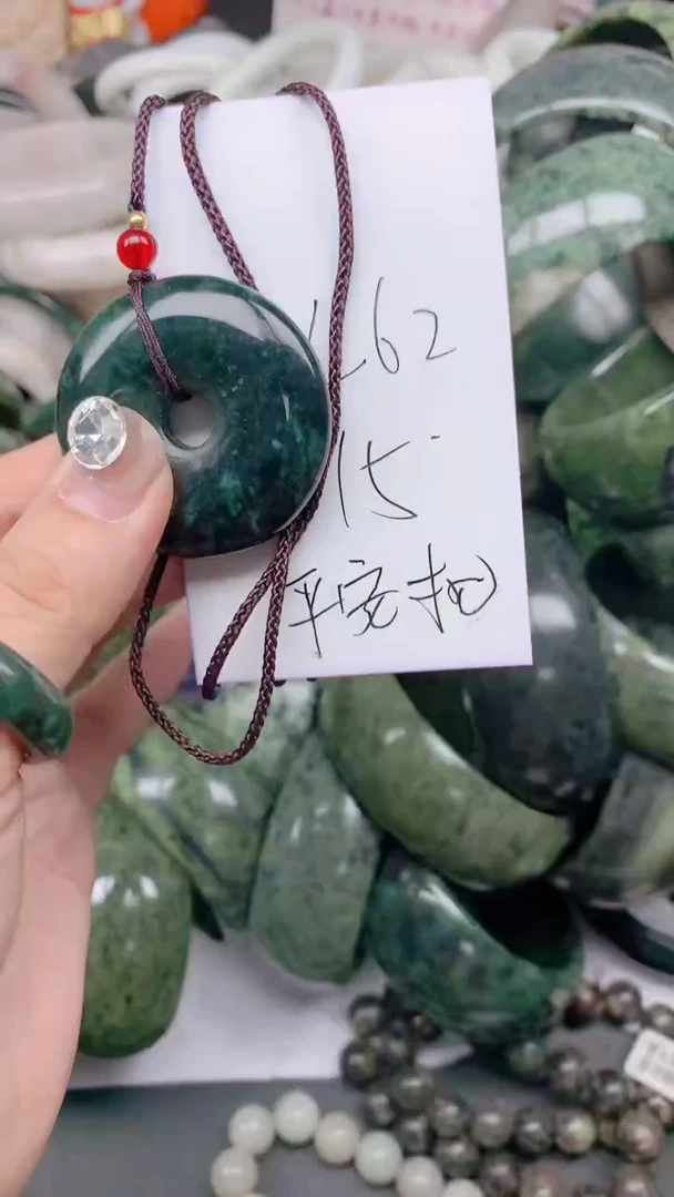 石英质玉手镯未镶嵌L62药王平安扣