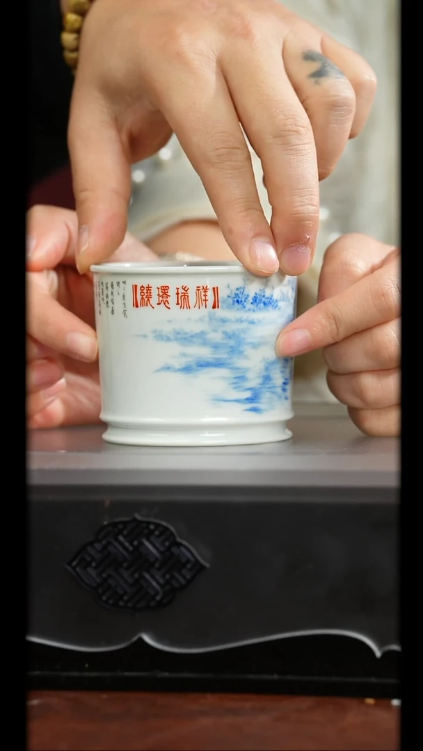立勤堂杯景德镇陶瓷