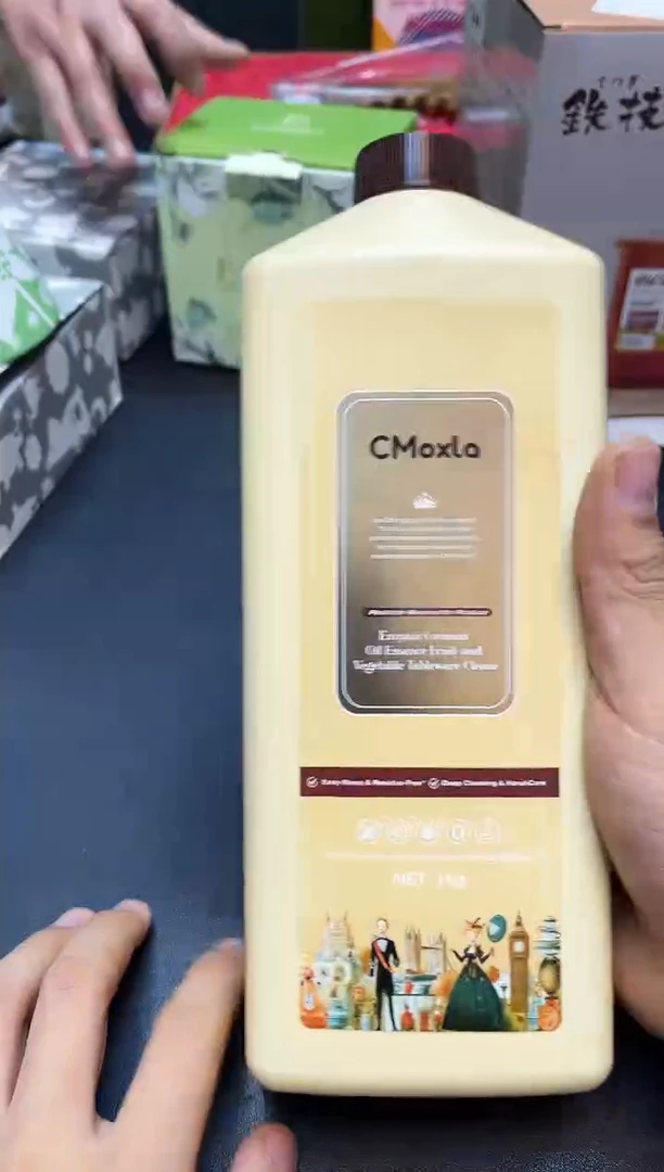 瓷片我又回来了全部漏@@WE2234