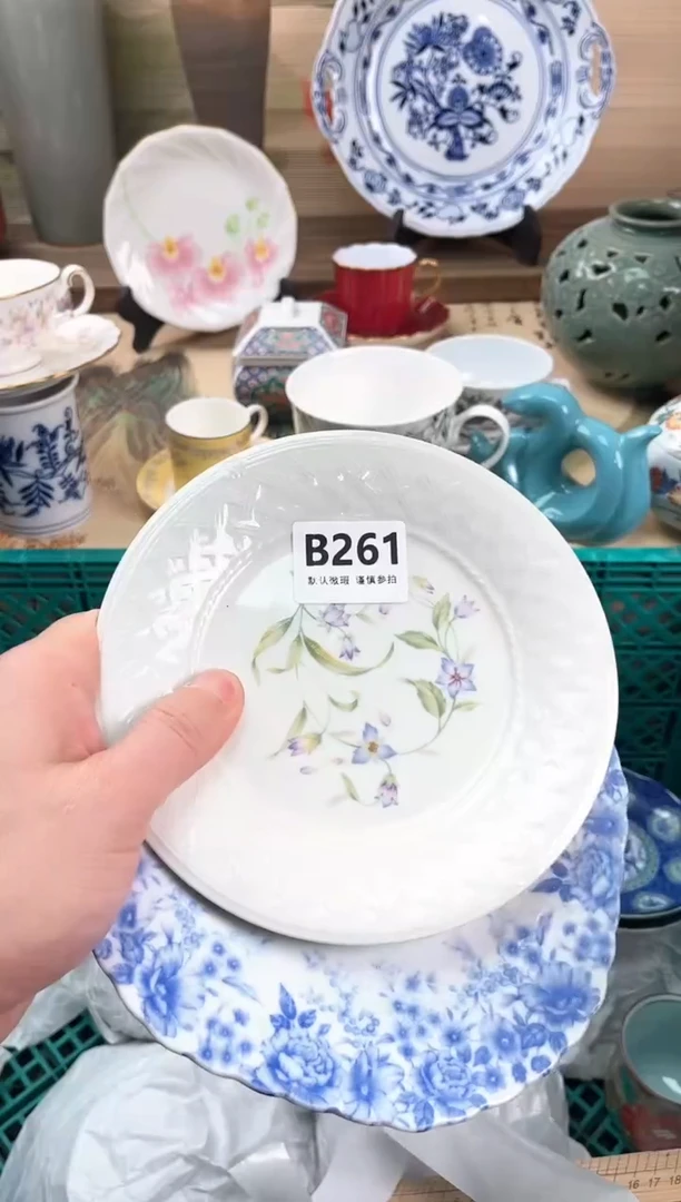 瓷片你***谁261