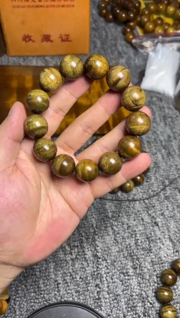 其他楠木（金丝楠）1.8乌金38