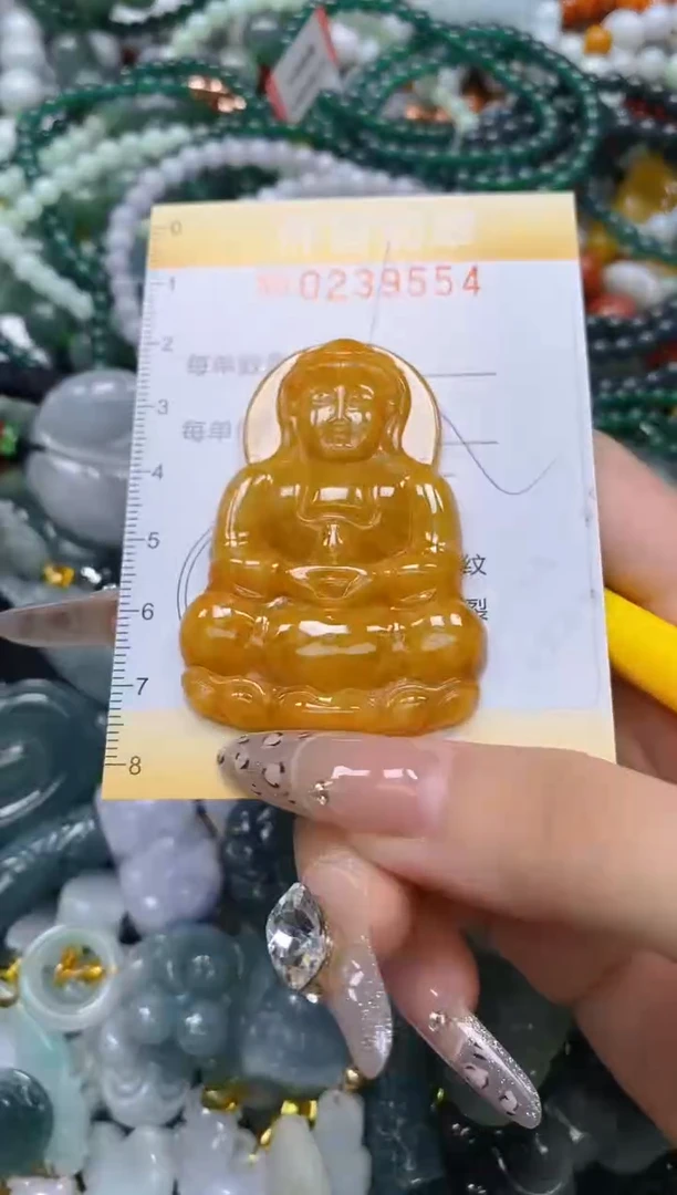 颈饰未镶嵌翡翠闪购0239554