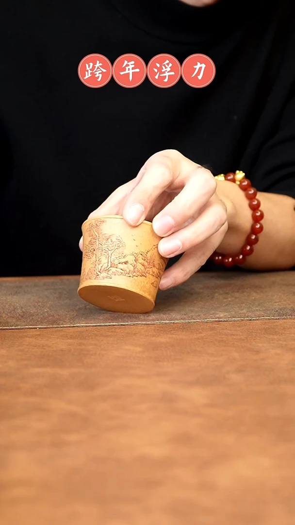 【闪购商品】紫砂茶杯1111111111111111