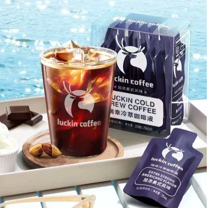 瑞幸咖啡冷萃液小粒咖啡云南小包便携装液体液态跑步美式冰水冲泡