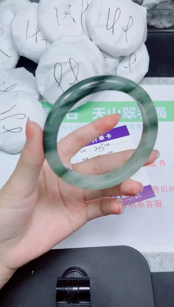 石英质玉手镯未镶嵌245-62