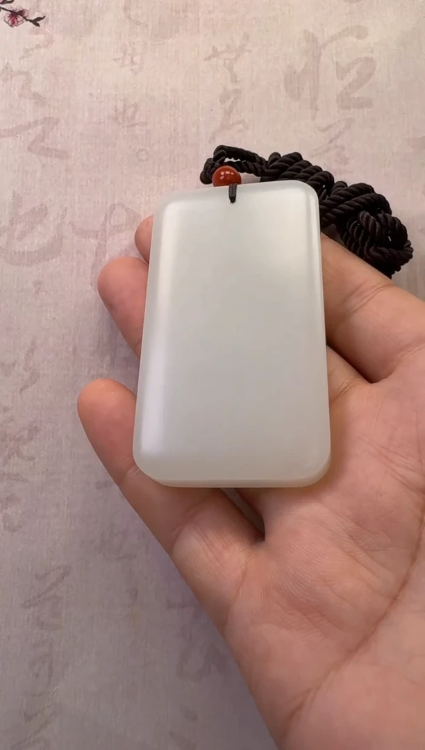 【闪购商品】和田玉无事牌未镶嵌无事牌