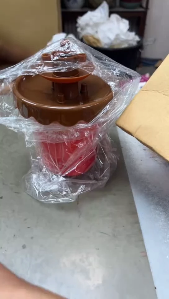 143聚宝缘海淘精品选