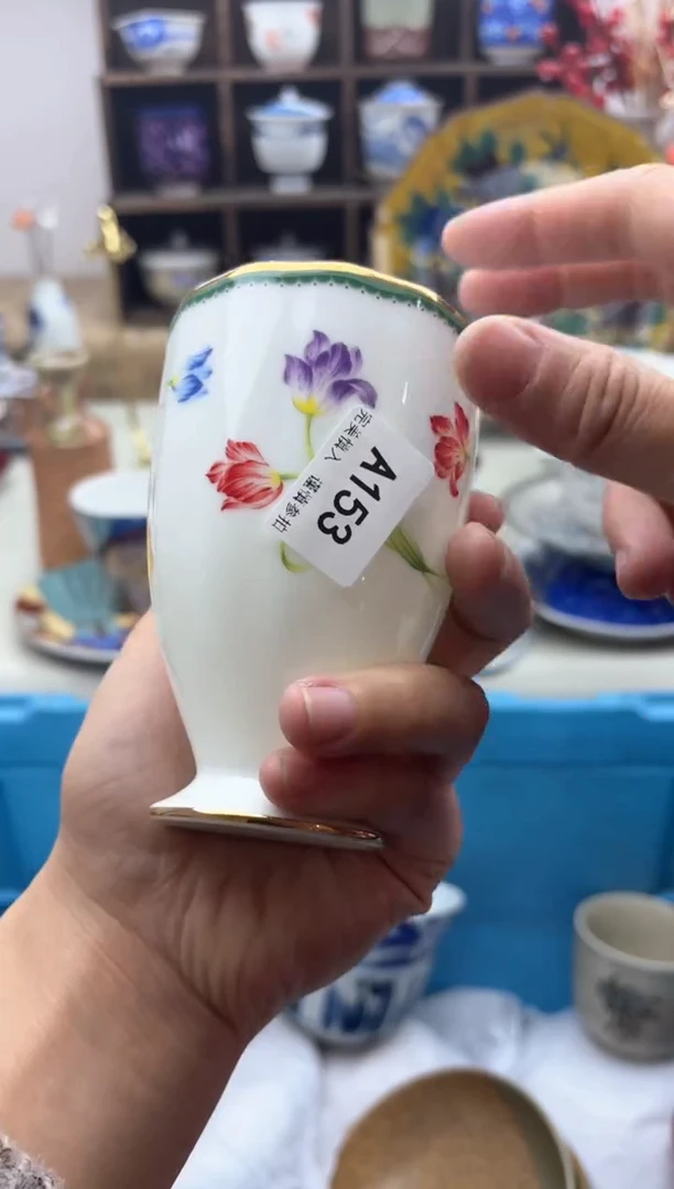 【闪购商品】碟153A..............