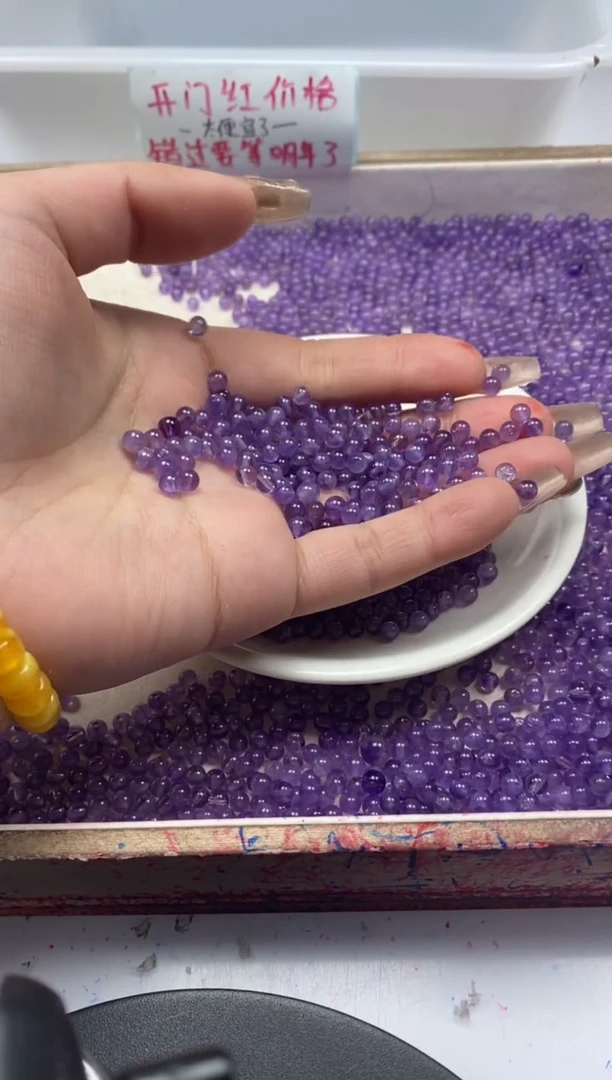 【闪购商品】水晶颈饰未镶嵌w852紫水晶4mm*50颗