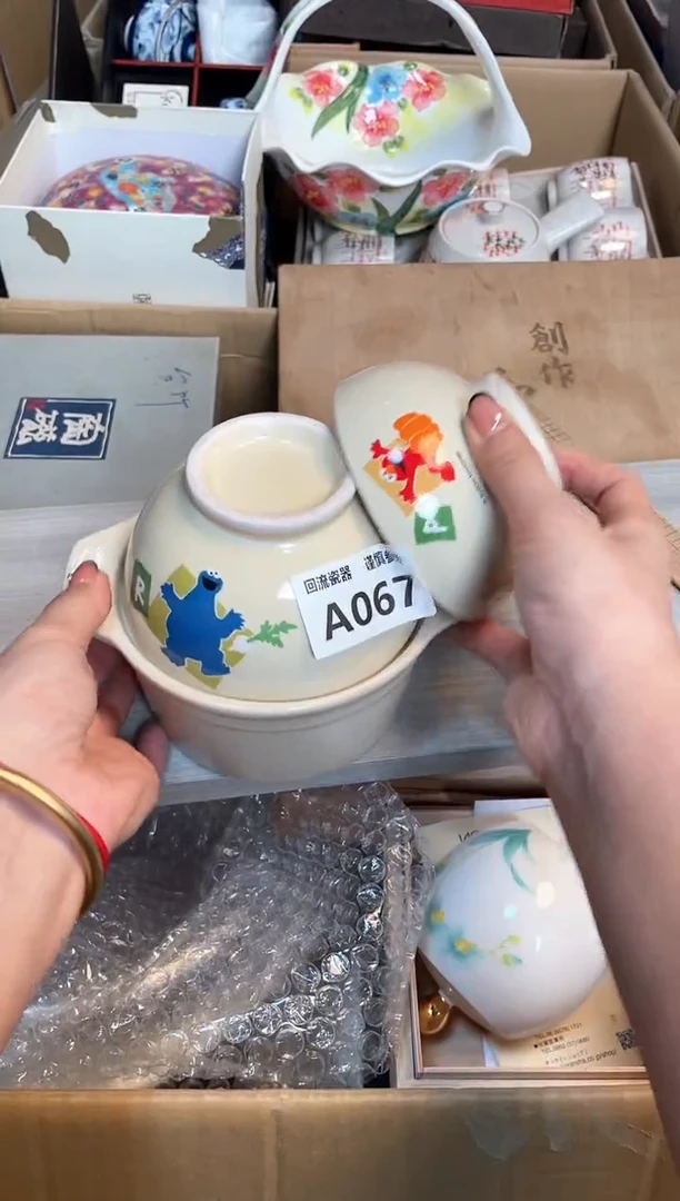 【闪购商品】闪购闪购闪购闪购