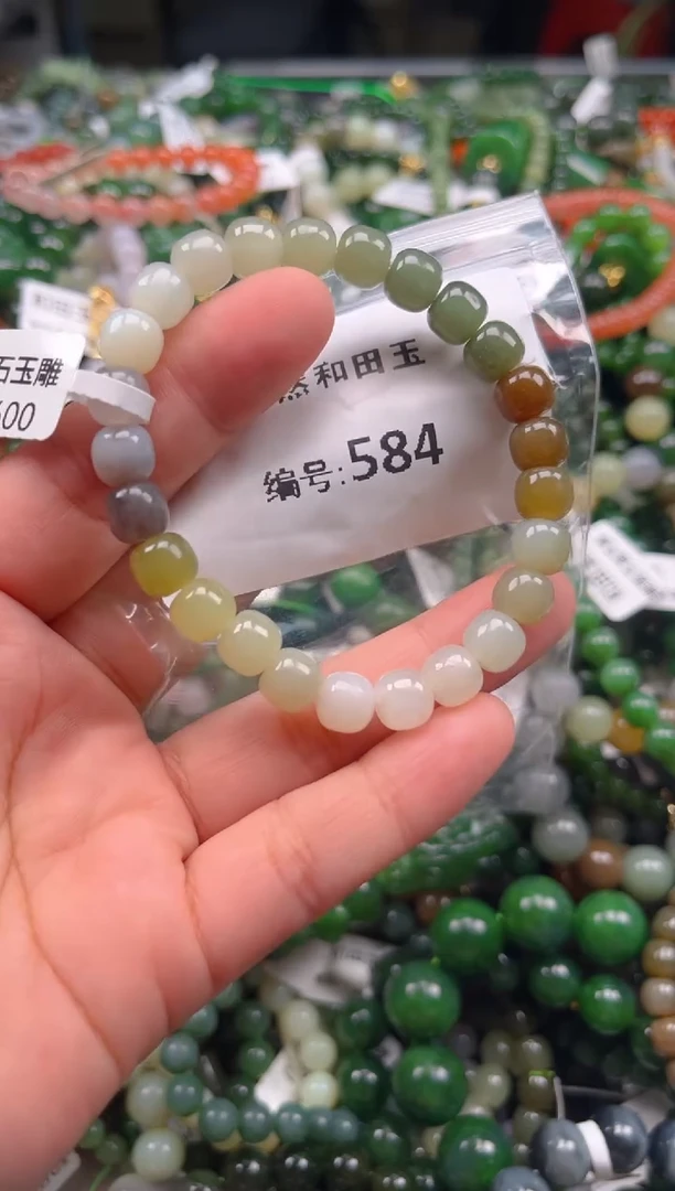 和田玉未镶嵌颈饰1