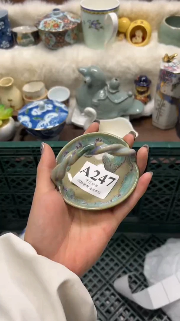 【闪购商品】瓷片          A247