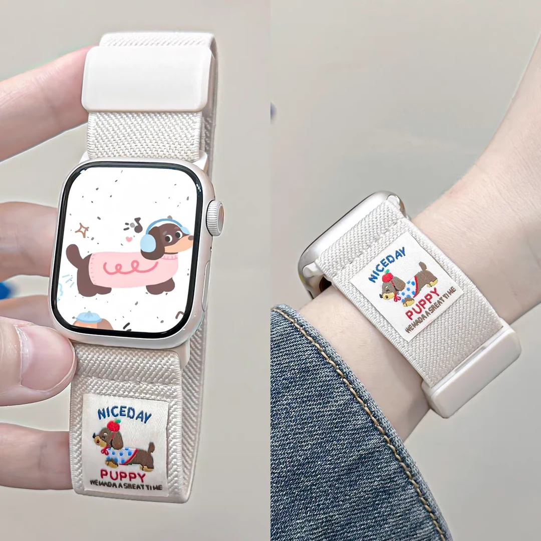 适用iwatch987表带刺绣尼龙磁吸扣苹果s10编织可爱腊肠狗刺绣卡通
