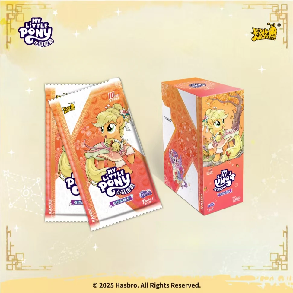 卡游卡游【卡位战神】小马宝莉辉月包第七弹