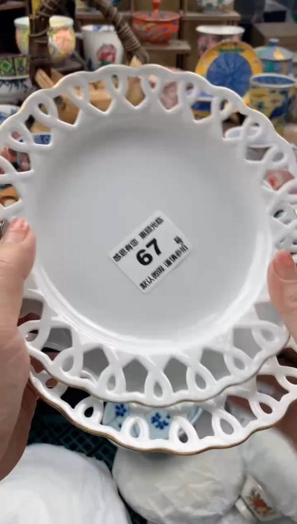 瓷片焦***饼67号九姑娘工艺品瓷器