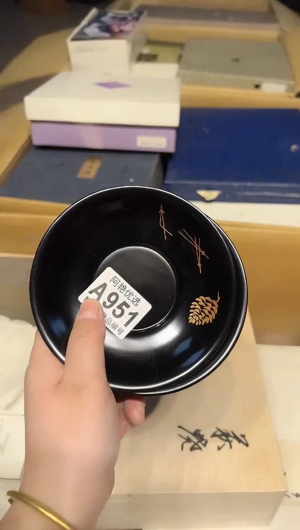 木0103茶周边中古品工艺品