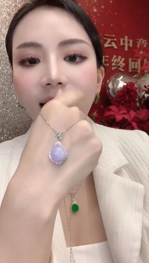 吊坠(不含链)18K金镶嵌翡翠A16 紫货有一定色差多样性发一件