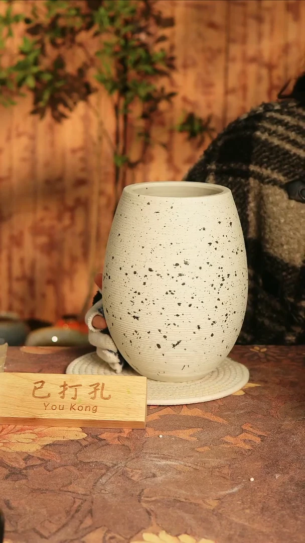 陶瓷27-459高度26口径12已打孔误差2