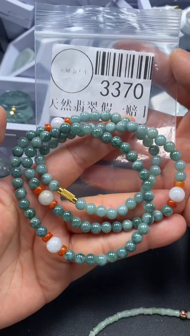 吊坠(不含链)未镶嵌翡翠3370