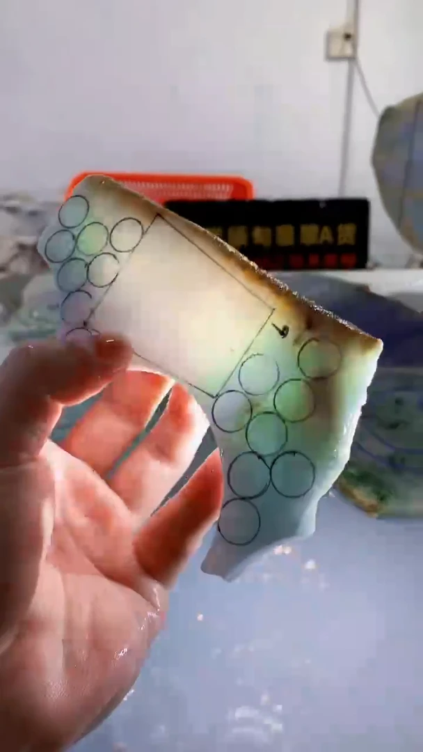 颈饰未镶嵌翡翠缅甸A货翡翠103
