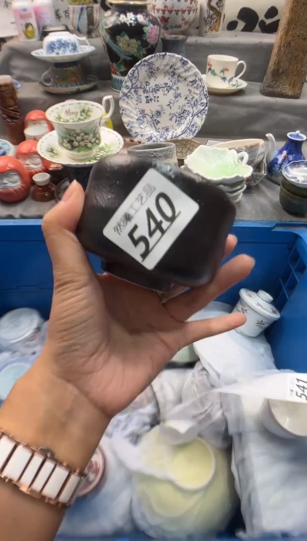 瓷片小**店540