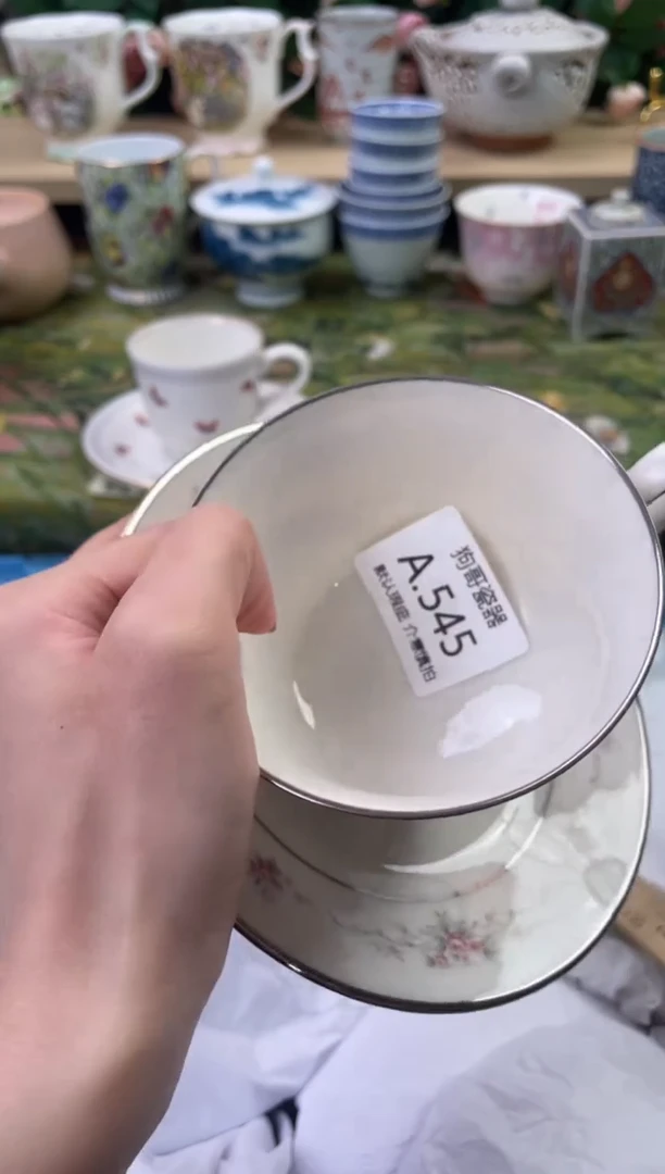 瓷片斟*545闪购库存默认一件默认微瑕慎拍