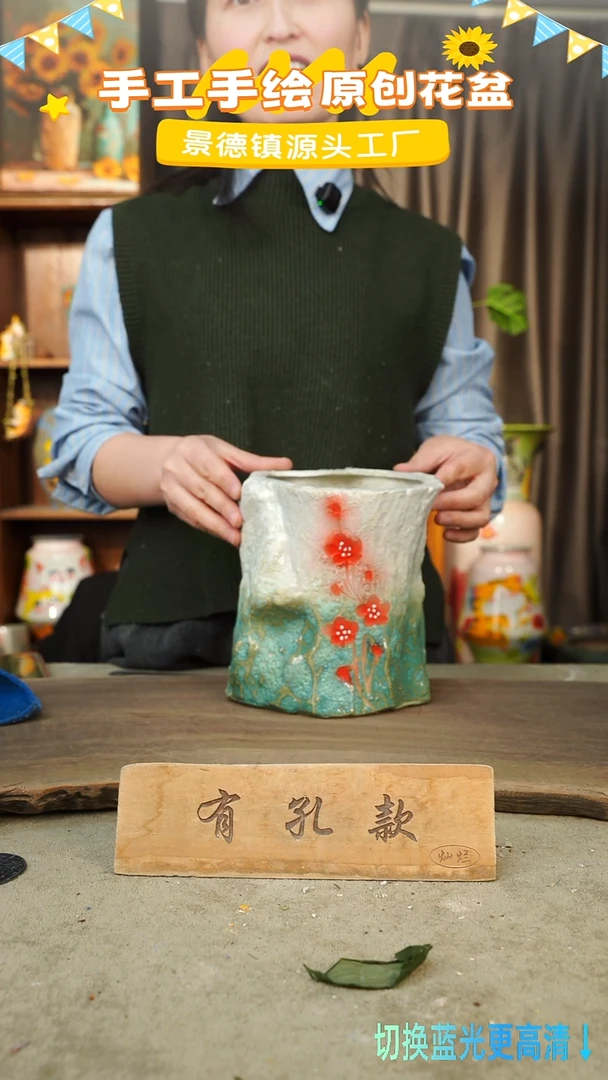 陶瓷5-71 口径13高度17 1-2误差 微瑕