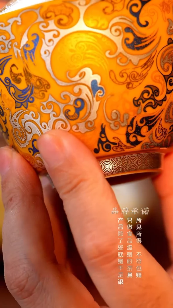 伏龙盖碗.............