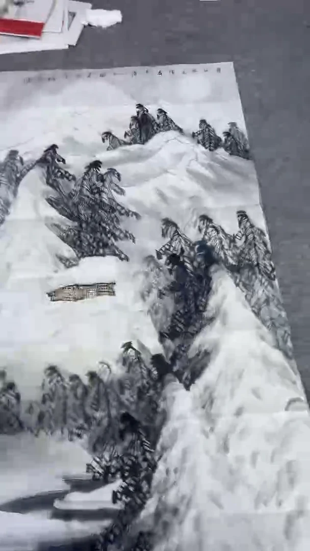 书法绘画书法绘画