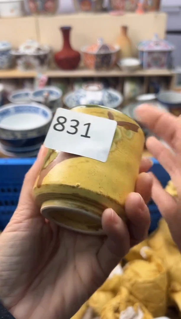 瓷片@****生片 豆*? 你好你好你好你好你好你好