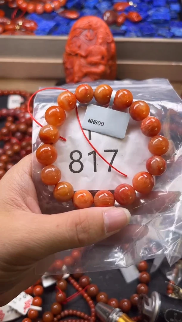 未镶嵌南红玛瑙珠宝奇石I817-11
