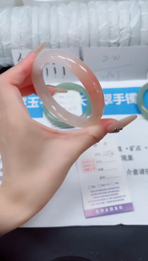 未镶嵌手镯石英质玉108-57桃