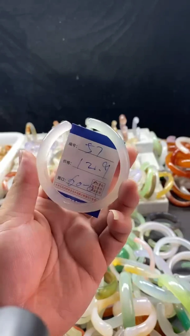 手镯玛瑙/玉髓未镶嵌57