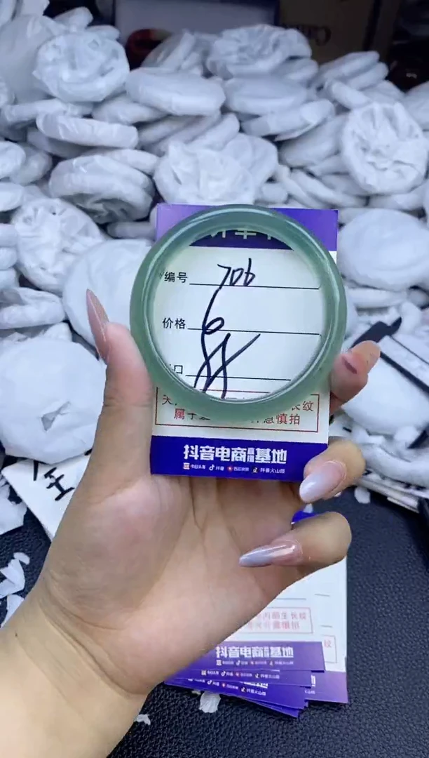 玛瑙/玉髓手镯未镶嵌706