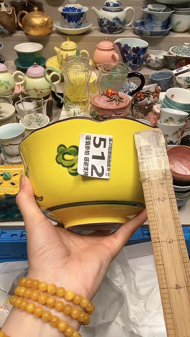 【闪购商品】龙弟嘎嘎漏的啊啊啊啊