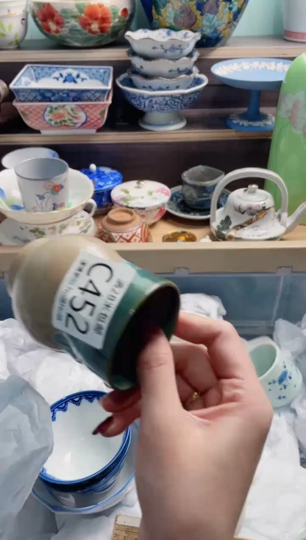 【闪购商品】C452***********