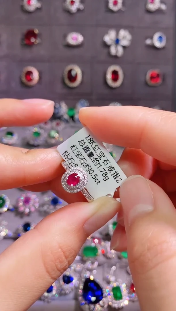 【闪购商品】红宝石18K金戒指18K金镶嵌--