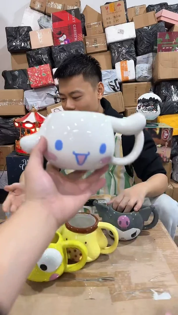 瓷片玉桂狗头杯