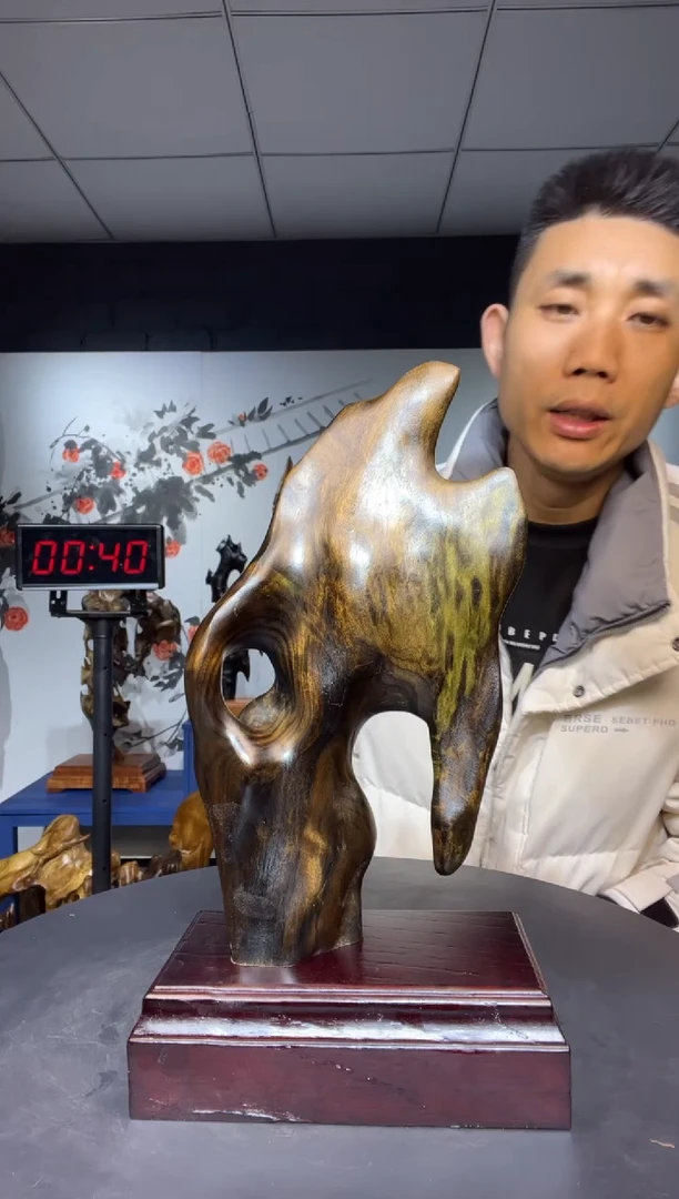 【闪购商品】金丝楠木雕金丝楠木工艺品摆件
