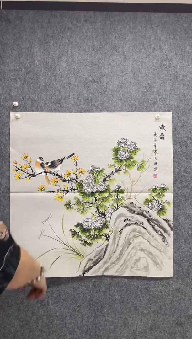 国画专属福利补贴000024-12