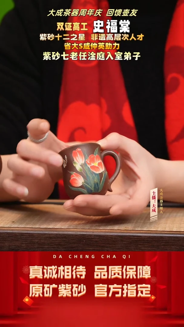 【闪购商品】紫砂茶壶18号  紫泥  90cc左右