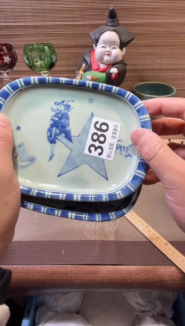 【闪购商品】陶瓷陶瓷陶瓷陶瓷陶瓷