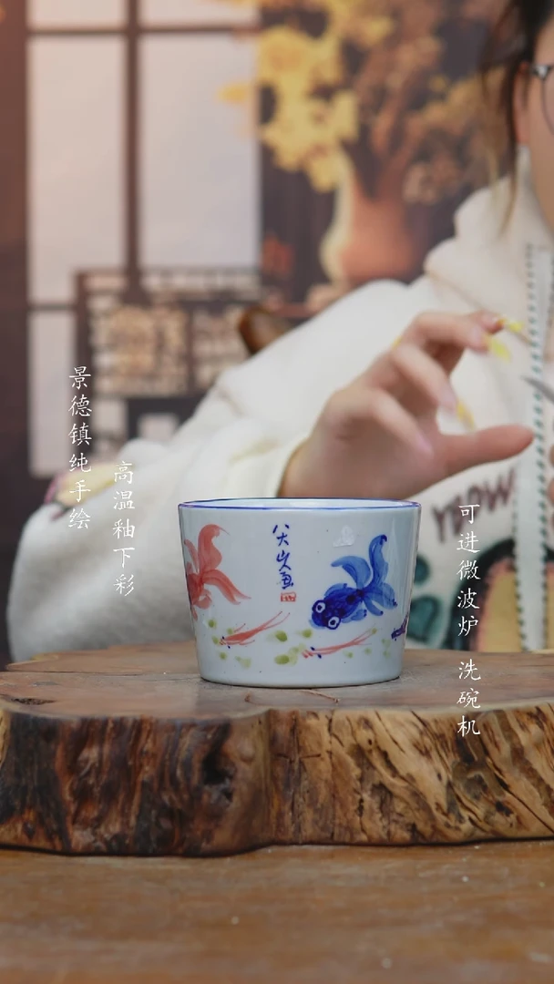 其他879老陶泥杯子