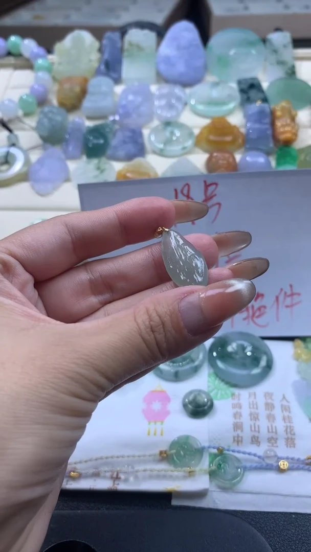 【闪购商品】翡翠颈饰18K金镶嵌翡翠