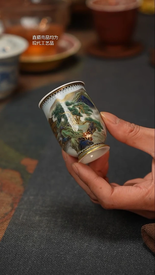 王金瑞制珐琅彩描金闻香杯