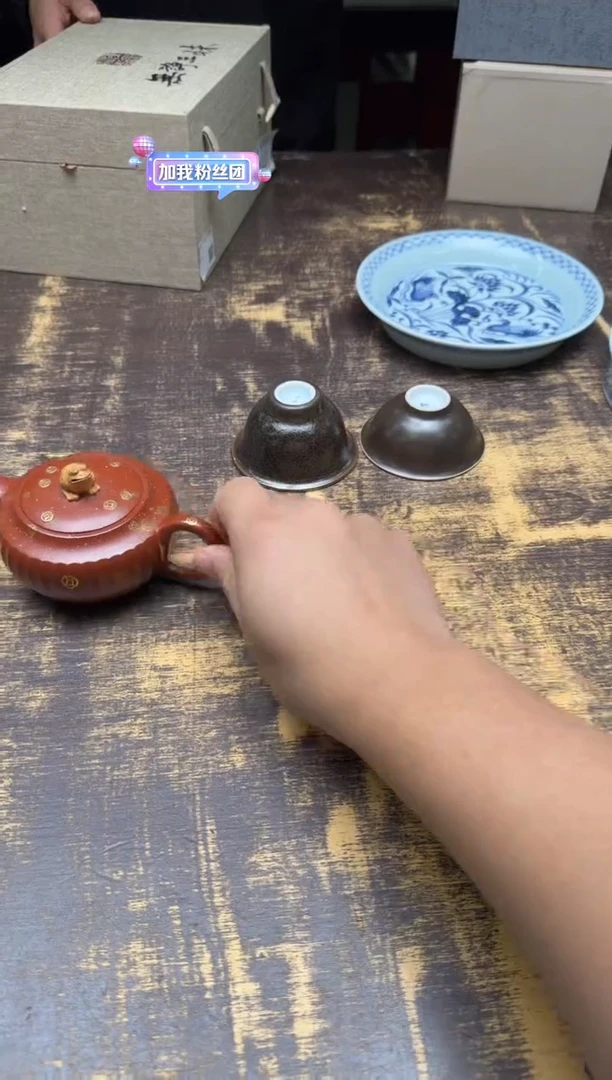 小****油溪蘭仰元麒麟望月壶承