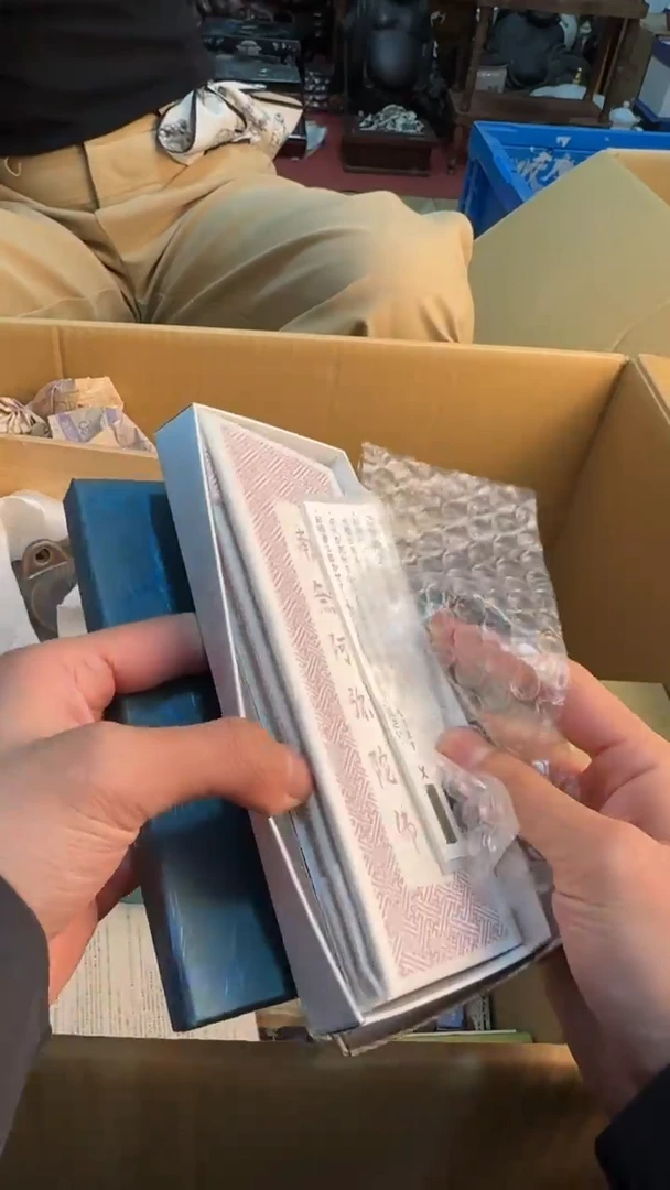 茶盏8888888888     461