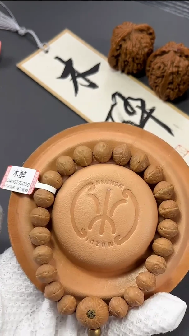 手串凤眼菩提fy 188